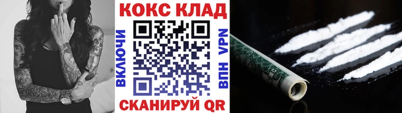 Кокаин Боливия Починок