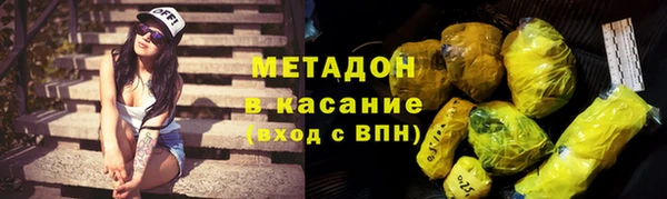 2c-b Аркадак