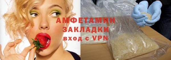 2c-b Аркадак