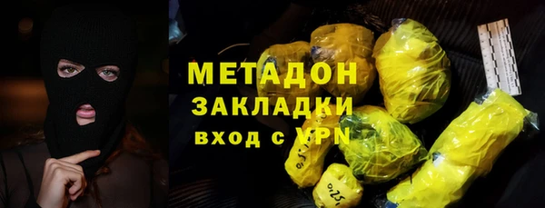 СК Арсеньев