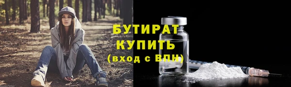 СК Арсеньев