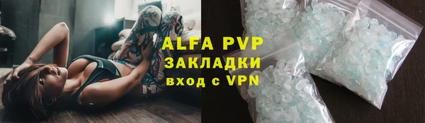 СК Арсеньев