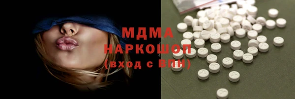 2c-b Аркадак