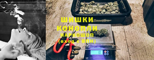 2c-b Аркадак