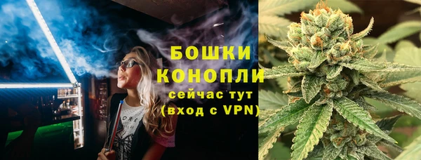 2c-b Аркадак