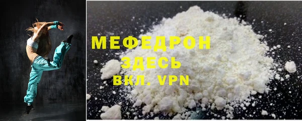 2c-b Аркадак