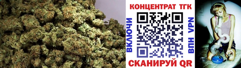 Дистиллят ТГК жижа  Починок 